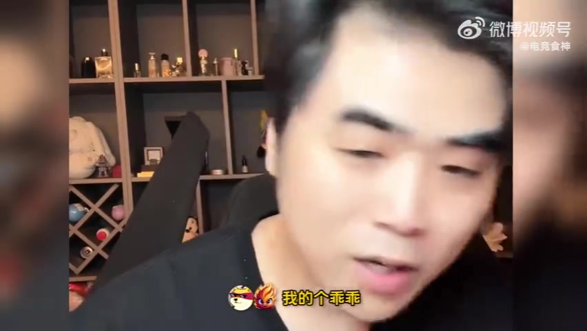 丹妮BP有点流脓！朱开：选手用操作保住了教练五保一保的是Daeny