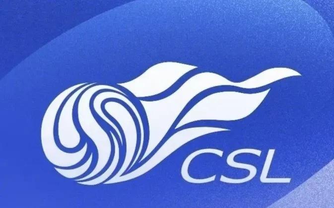 中超最新积分榜：蓉城54分排在榜首，海港第二，申花和国安分列三四位