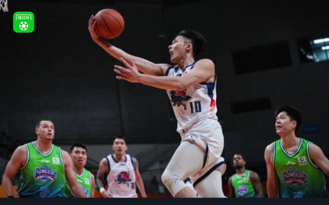 CBA俱乐部杯：山东10690天津，珀塞尔21分8板陈林坚19分