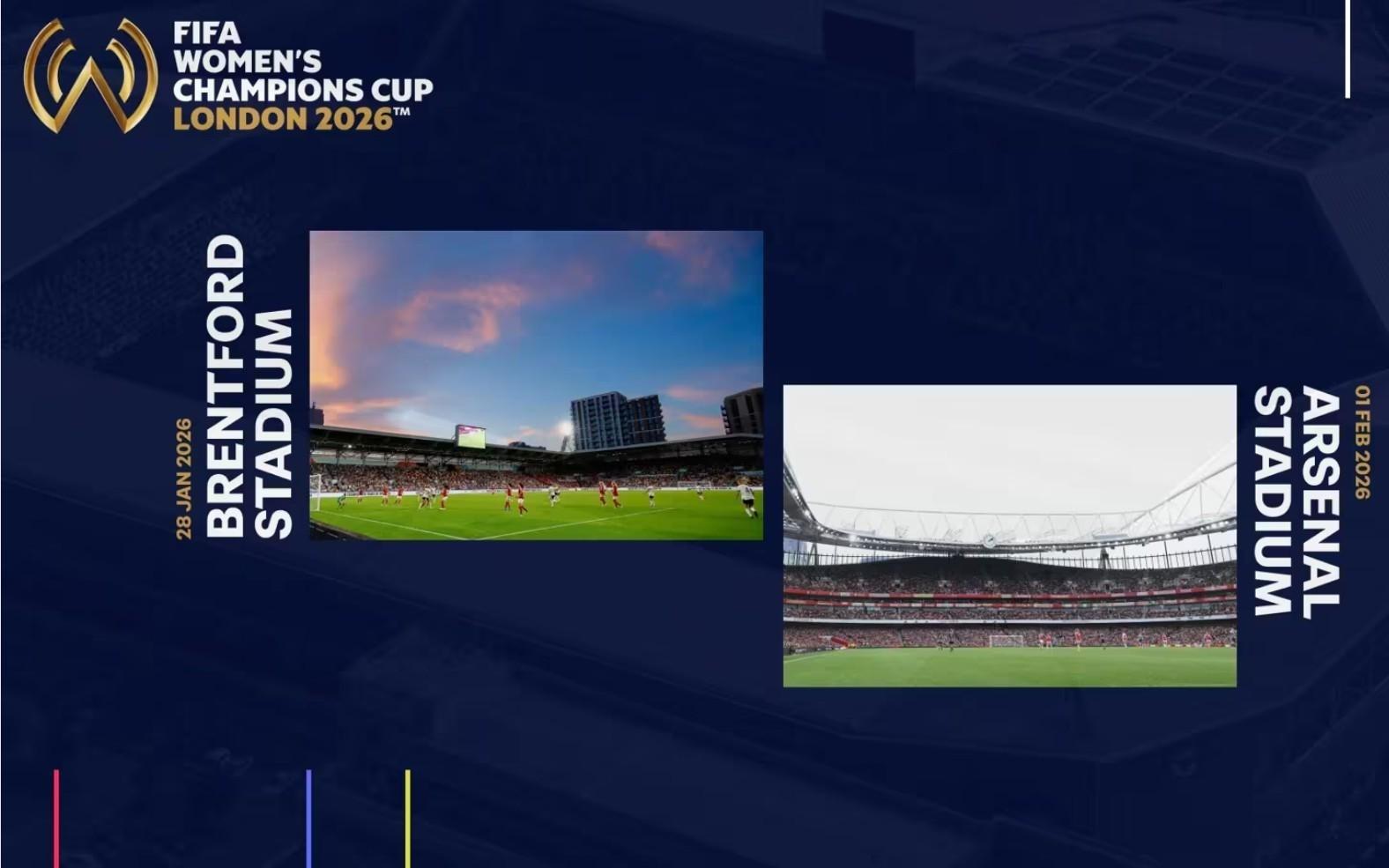 官方：FIFA女冠杯决赛阶段将于1月底