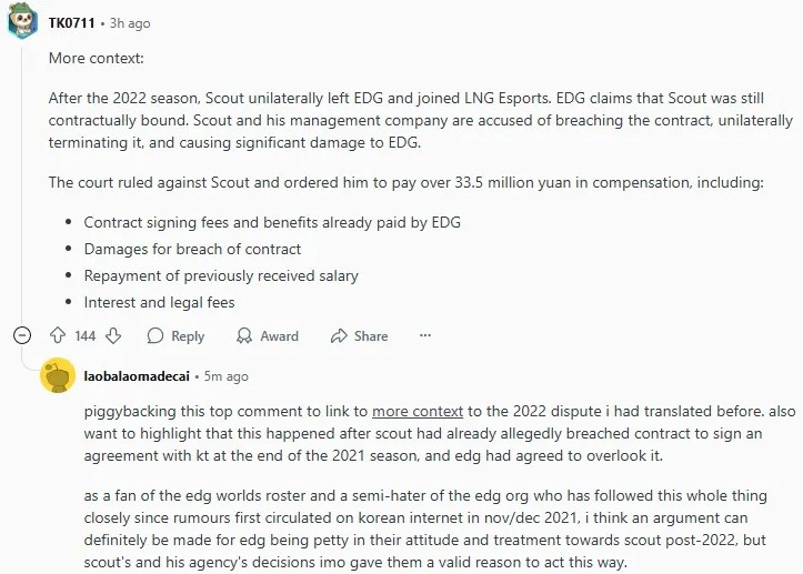 Reddit热议Scout败诉：找相赫哥借点GALA钱还了吗