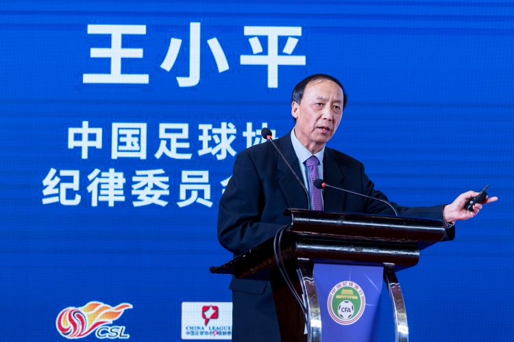 财新网：王小平涉案后，不少中国政法大学教职工及校友感到意外