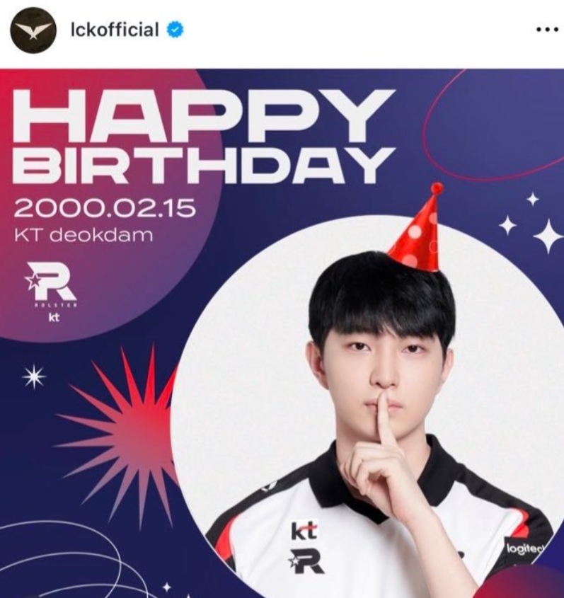草台班子！LCK官方整尬活搞错deokdam生日提前十天送上祝福
