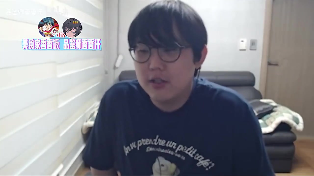 imp：股票清倉后睡了30個小時，平時有壓力不好睡覺
