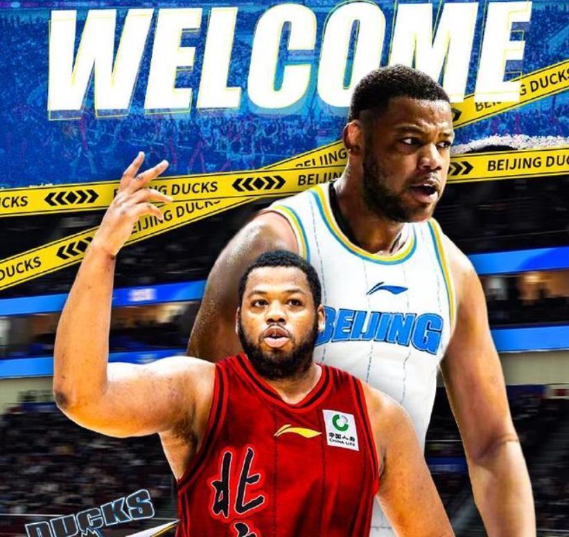 北京首钢签约NBA级大外援，将携手周琦、赵睿全力冲冠