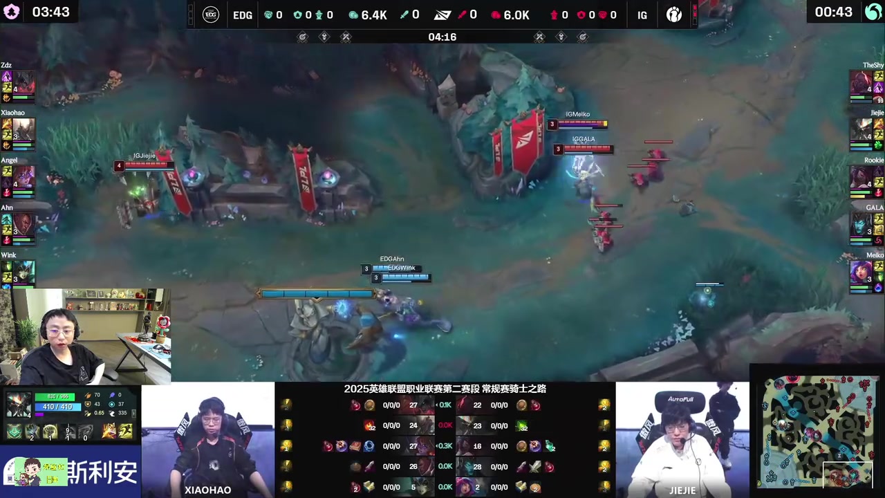 水晶哥看Rookie阿卡丽15杀带队翻盘EDG：肉鸡摧毁了EDG！