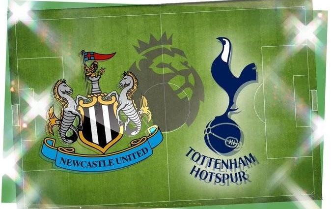 热刺近3次英超对纽卡均输球，上一次遭遇更长连败是在2008年