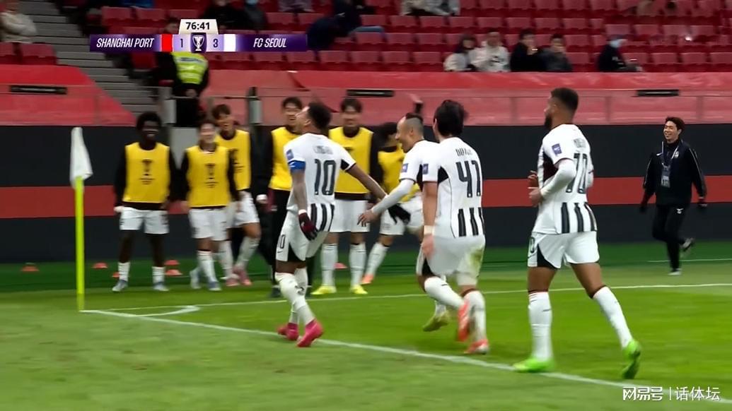 林皇大爆发！中超霸主完败，亚冠3连败