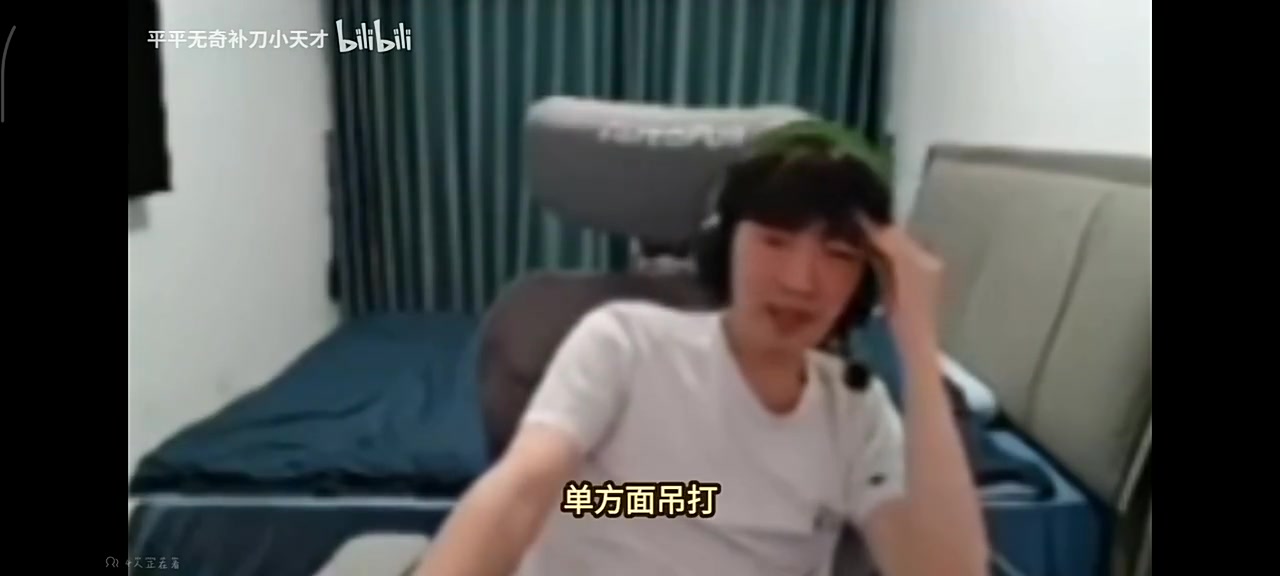 Cryin：打韩国队就要局势乱，让他们没