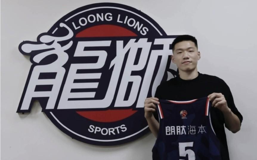 官方：广州龙狮篮球俱乐部与袁照耀完成续约