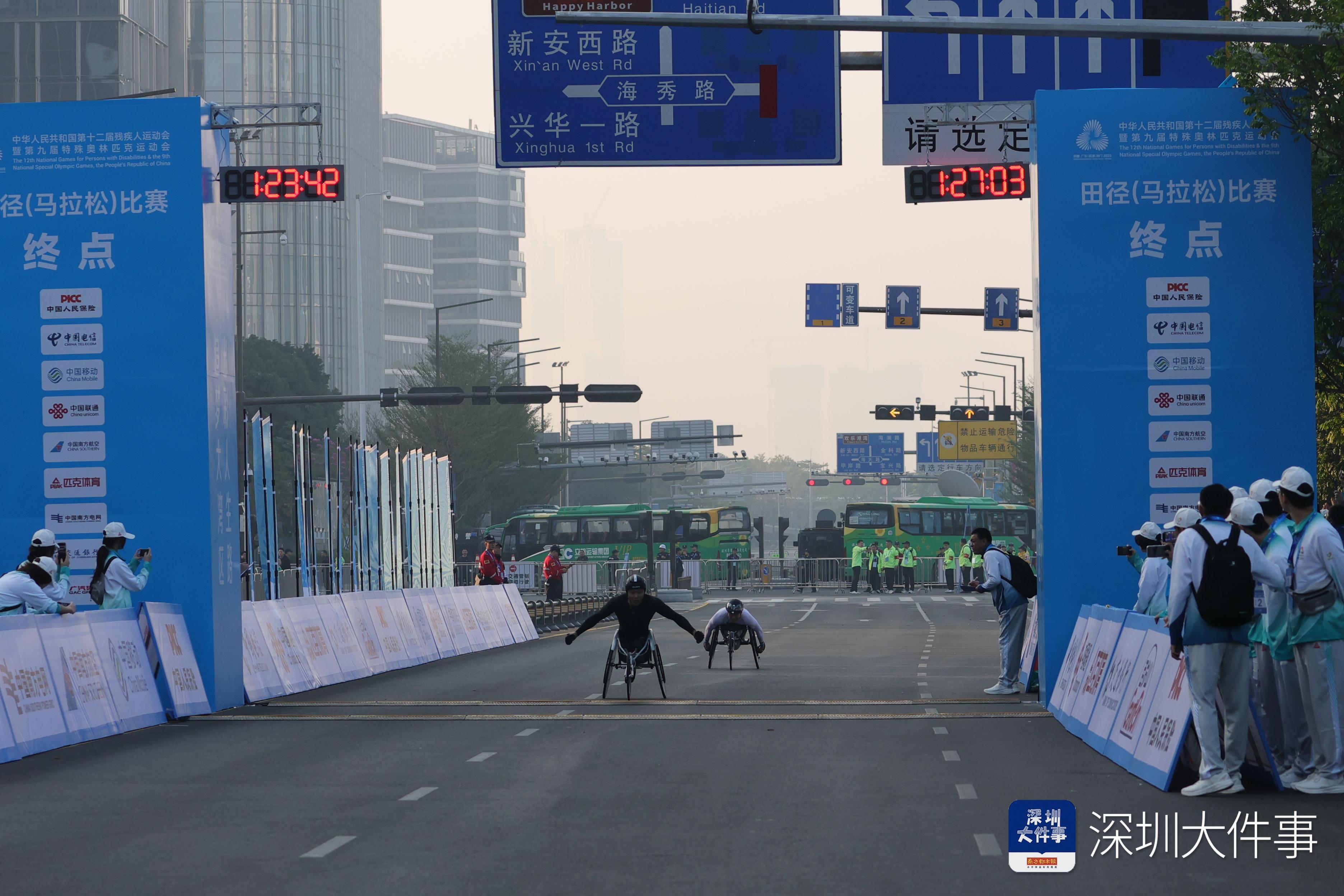残特奥会马拉松在深圳开赛，广东选手黄增丽破全国纪录夺金