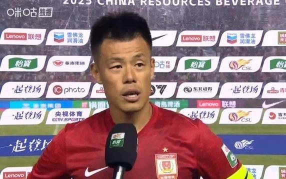 谭龙：一分比较满意给球队增加了信心，感谢球迷不离不弃