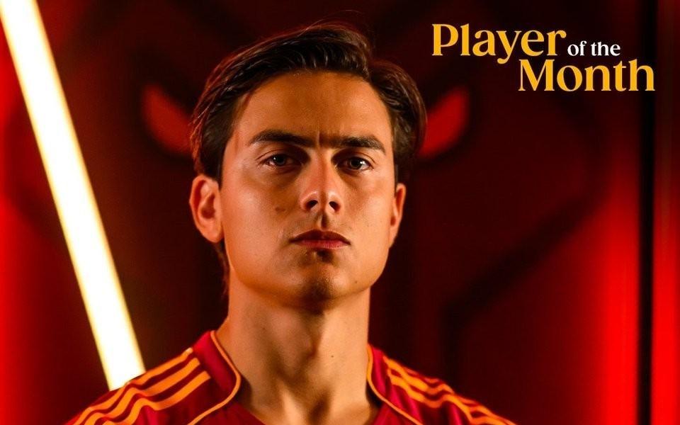 5场2球1助，迪巴拉当选罗马10月最佳球员