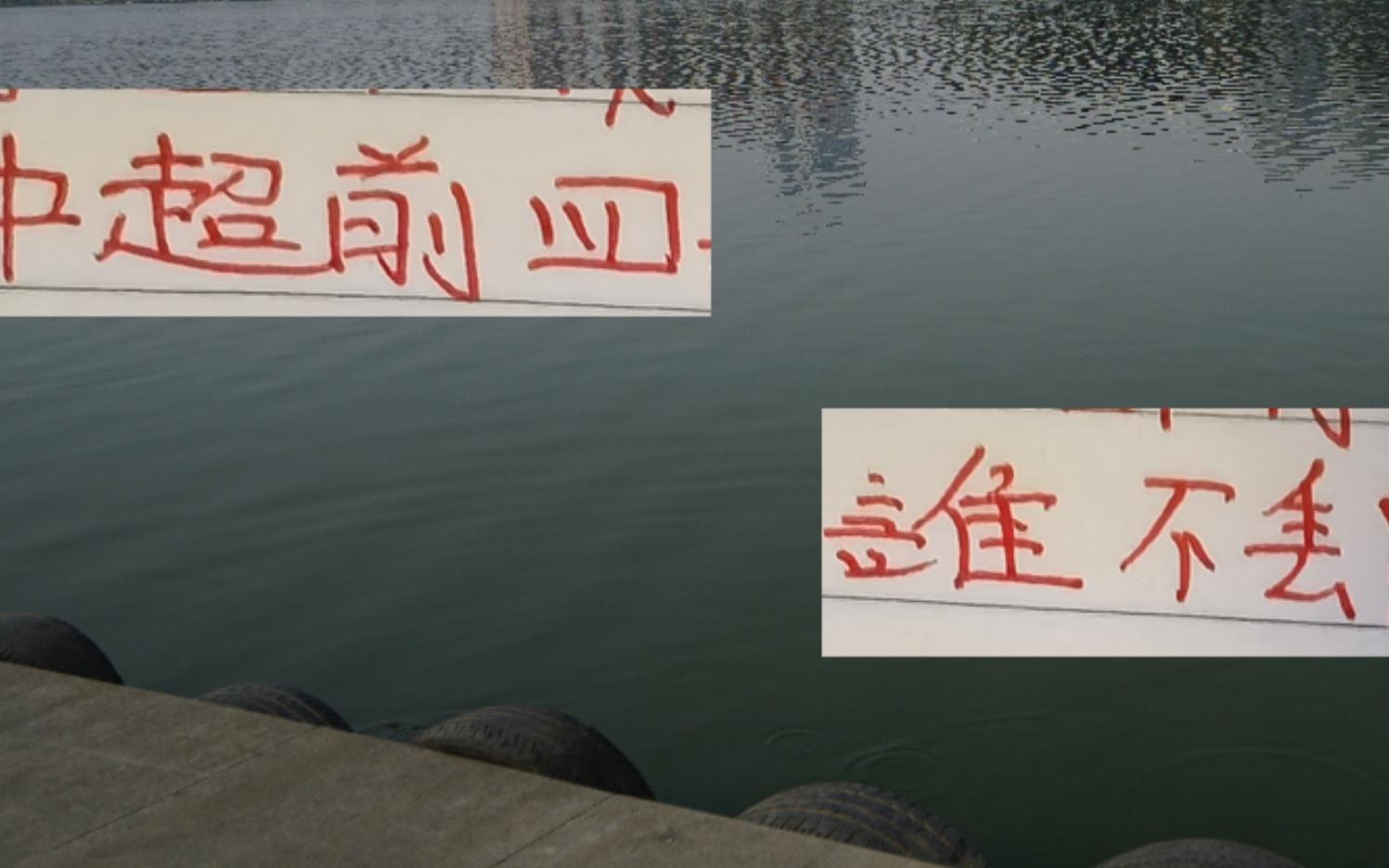 夺冠BIG4谁能在这轮不掉队看好申花+成都蓉城