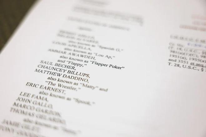 NBA反赌扫黑！杨翰森一觉起来主教练没了