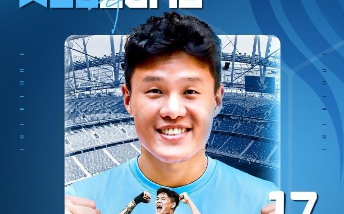 官方：大连英博签下原上海海港后卫李