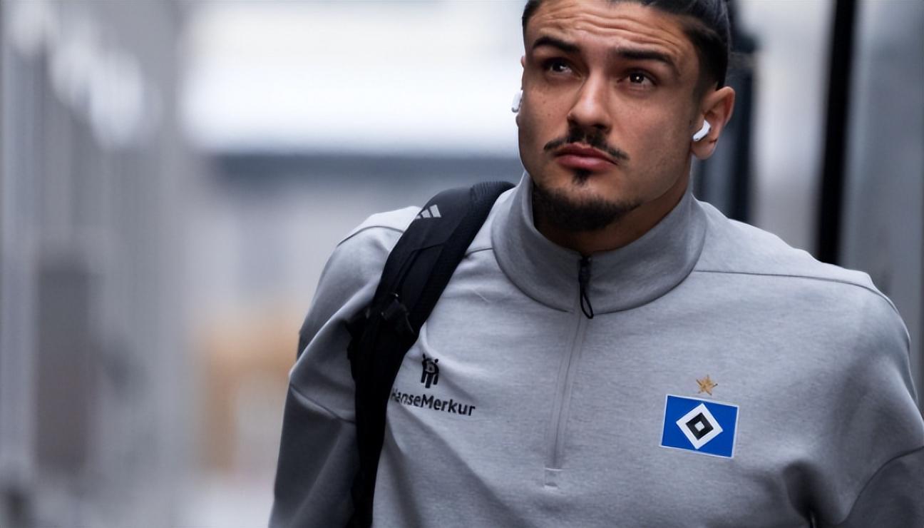 德媒报道称汉堡中卫将加盟国安，转会