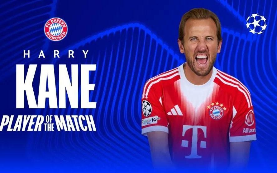 梅开二度，凯恩当选拜仁vs圣吉罗斯全场联合最佳球员