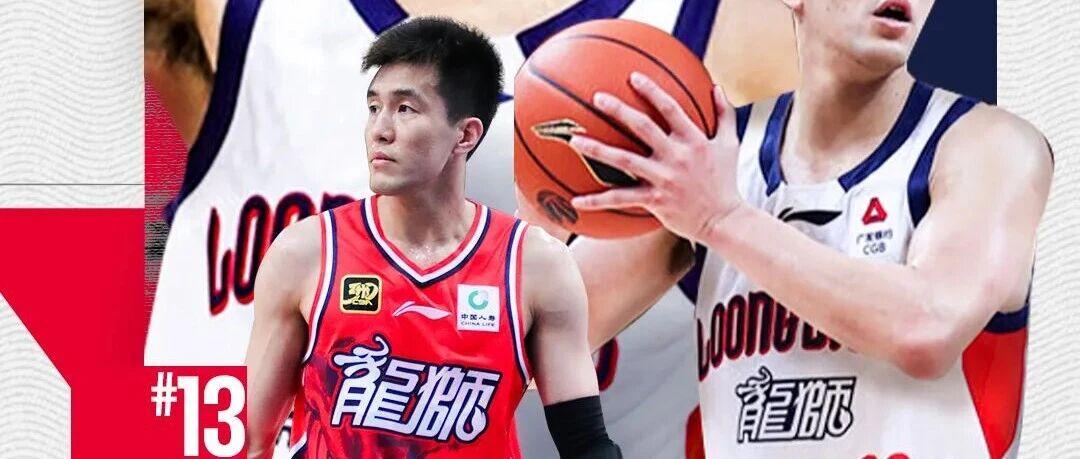 官宣！郭艾伦复出