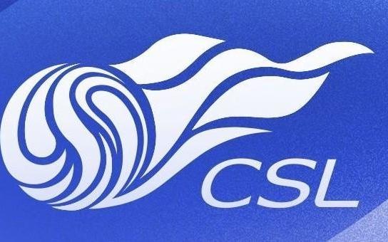 2026年中超已迎来2名五大联赛球员