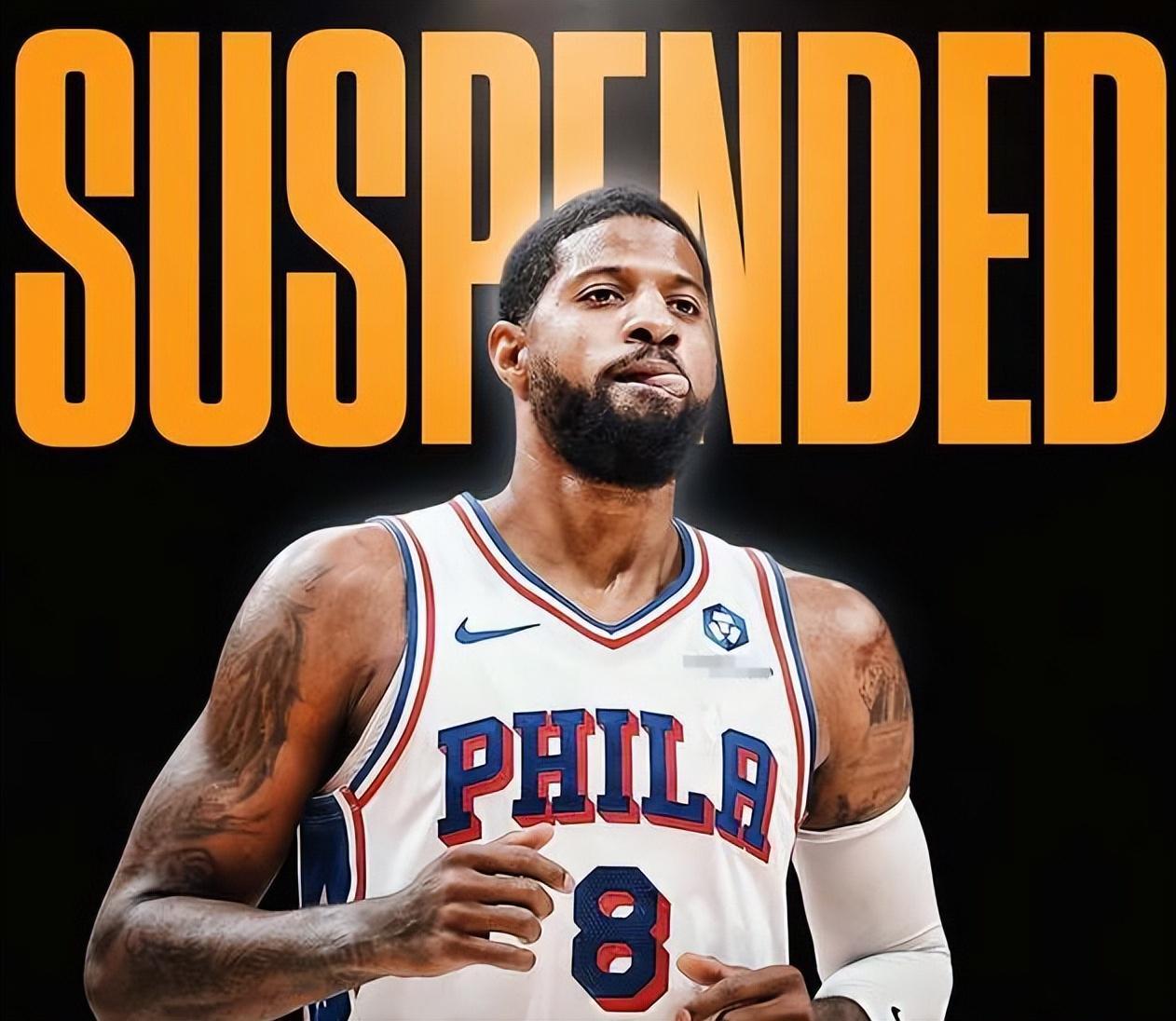 禁赛25场！损失1174万美金！NBA重罚保