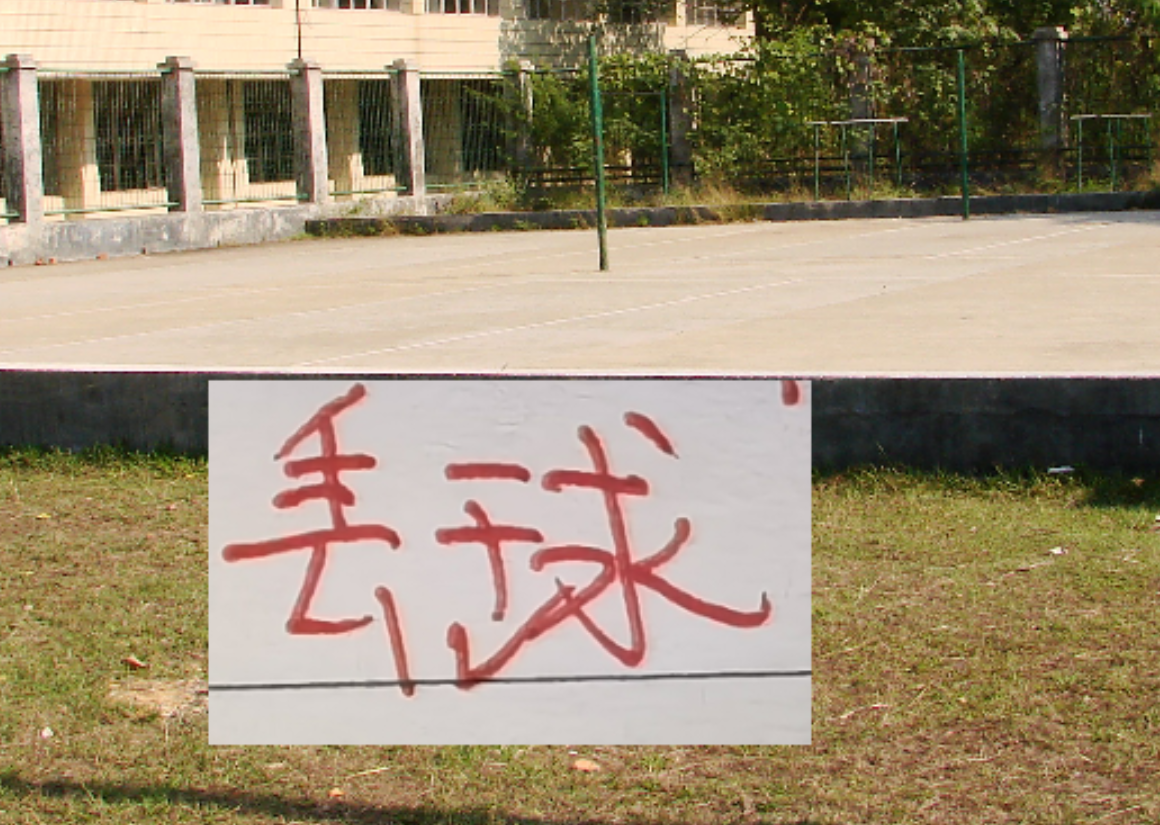 也是執(zhí)念！上個賽季中超前4！就北京國安堅持打雙外援中后衛(wèi)