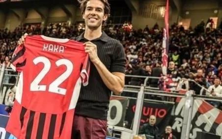 卡卡：相信米兰能争冠，我见过太多奇迹，有可能就需要相信