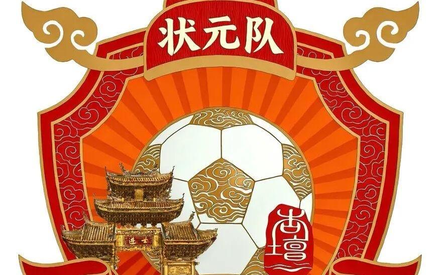 队名好好玩！顺德“德甲”3月7日晚开波，十个战队十种特色