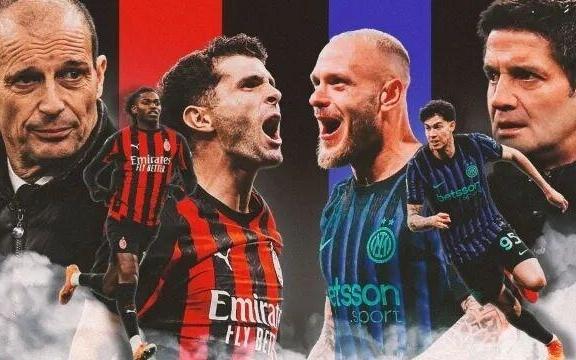 意媒丨单场870万欧，刷新记录