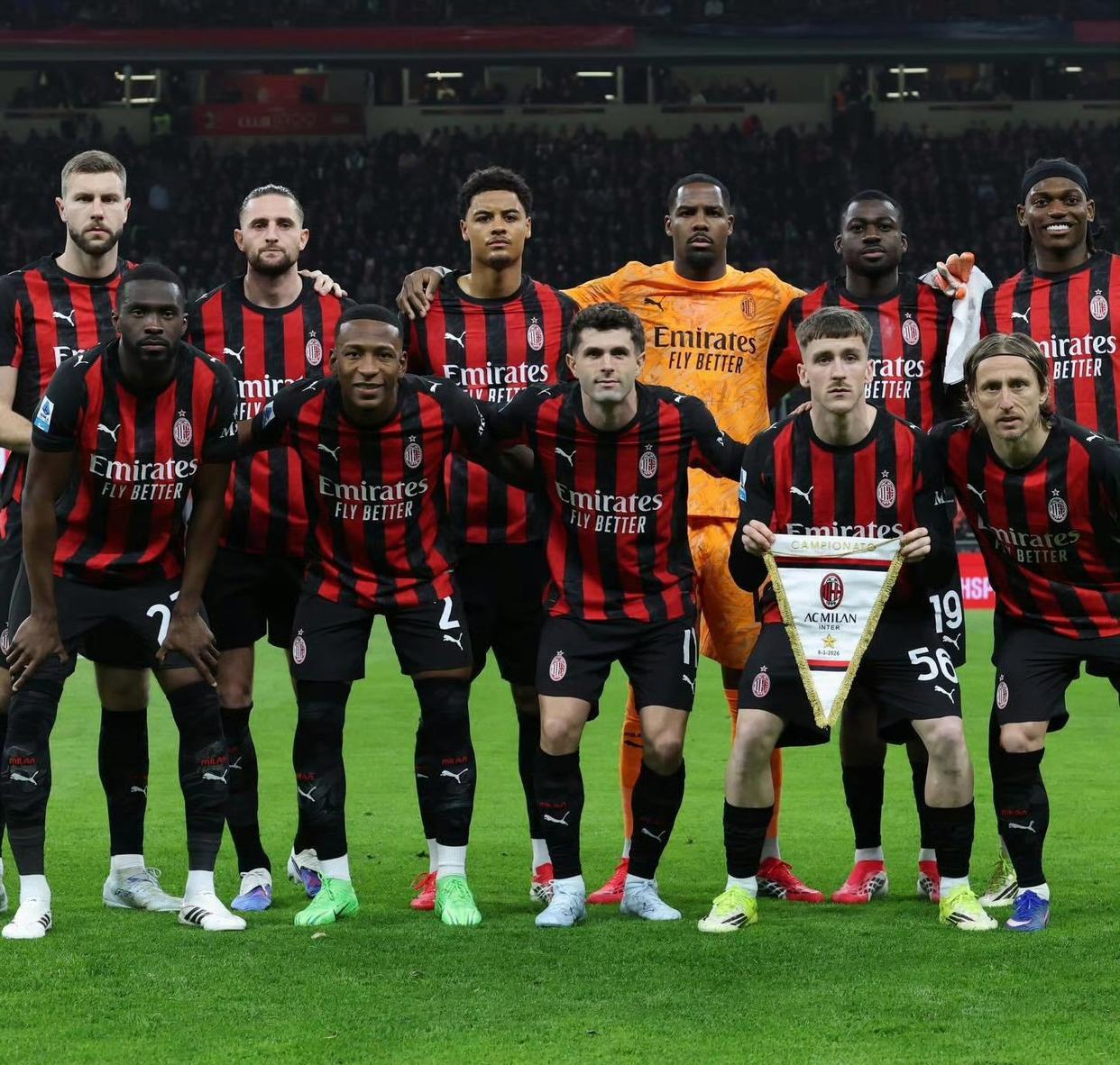 7分能追上吗未来1个月将决定意甲冠军归属，米兰有微弱赛程优势