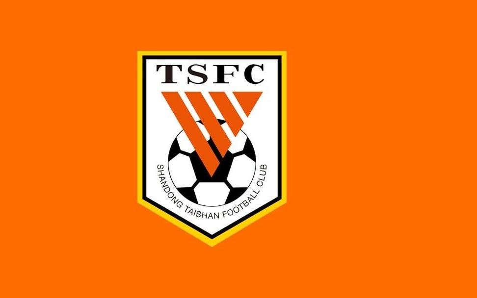 泰山上一次在中超丢3球是上赛季客战申花，最后双方战成33平