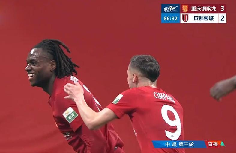 重庆撤下队长活了！成都上拜合拉木蔫了中超最火爆德比一将惊喜