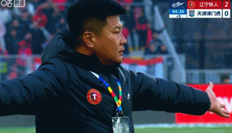 3011中超疯狂一日！铁人大胜津门虎于根伟太差国安憾平申花