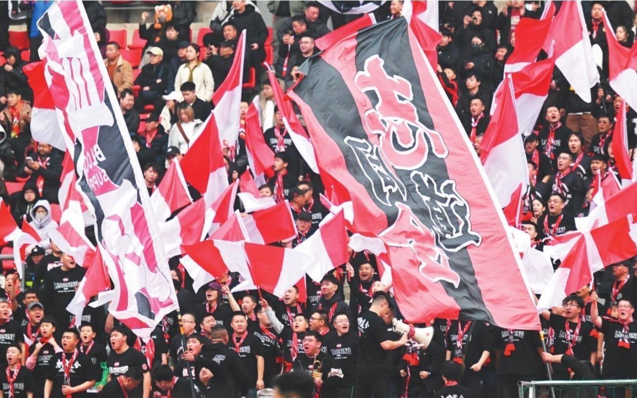 铁西体育场成为激情的海洋