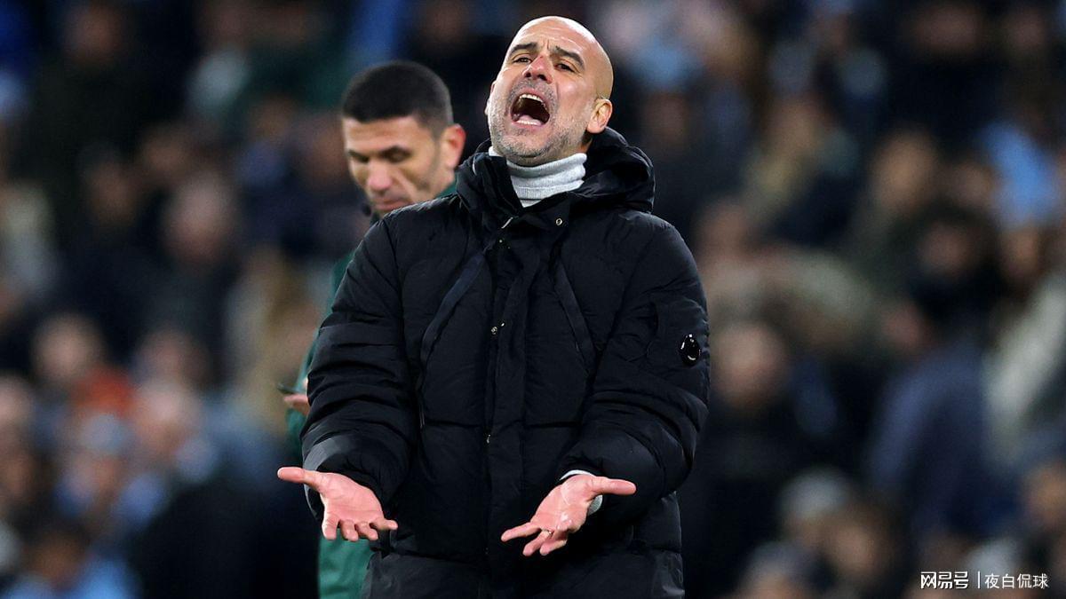 瓜迪奥拉怒怼英联杯奇葩规则，2000万新援无缘决战阿森纳