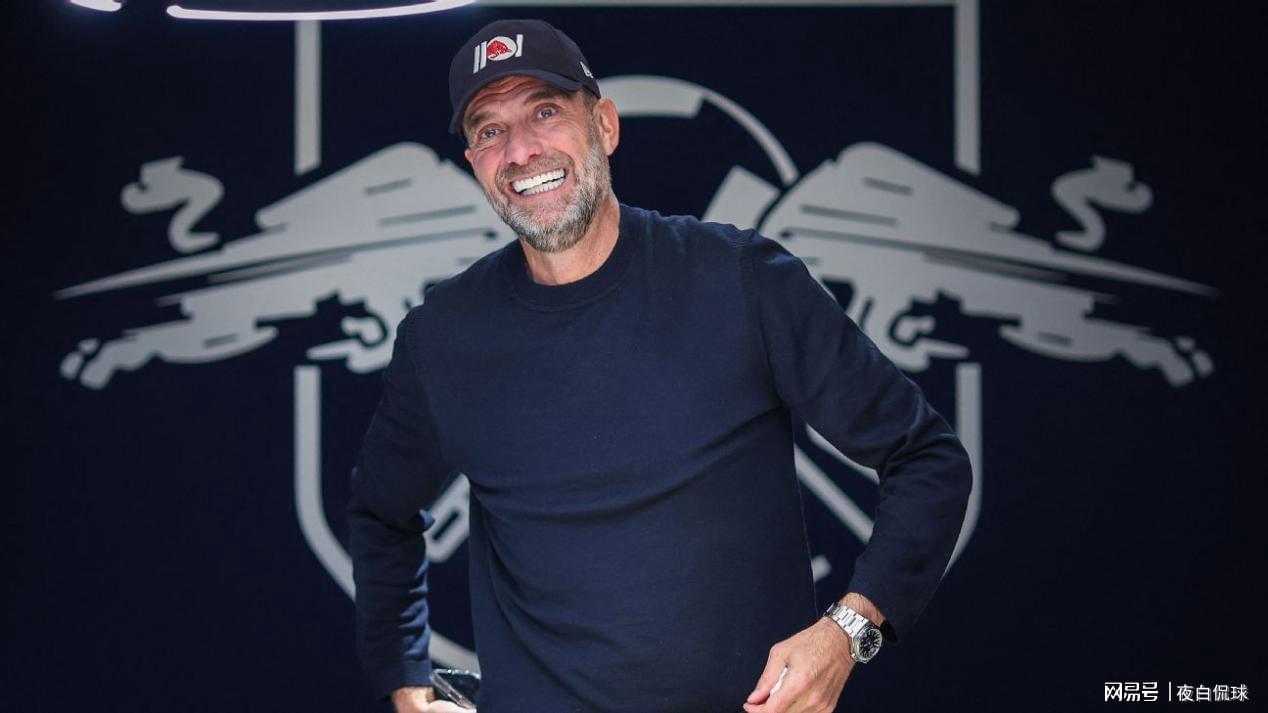 彻底辟谣！克洛普公开打脸皇马传闻：纯属瞎扯，从来没联系过我