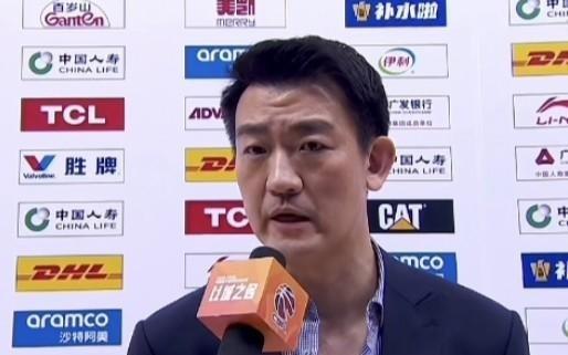 王博：我们顶住了最后天津的疯狂抢投，改变联防起到了效果