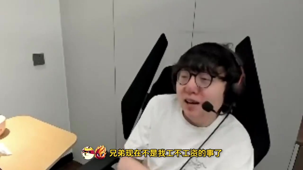 Mlxg谈与RNG纠纷：现在不是工资的事了，是我还要赔他钱的事了