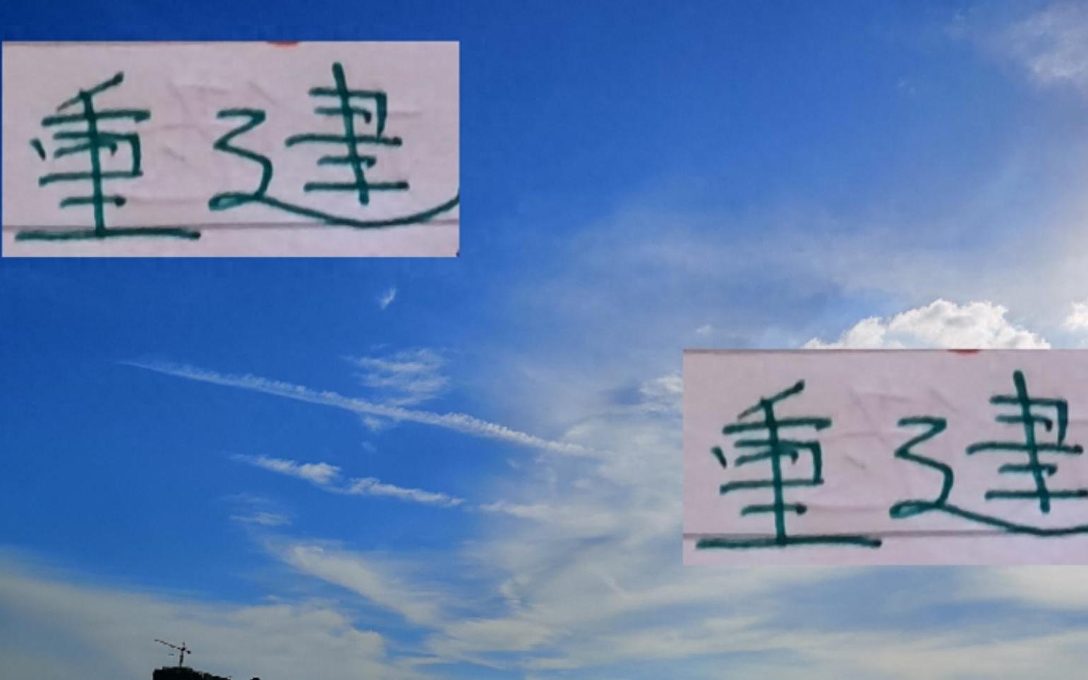 北京国安拿下足协杯冠军却迎来重建