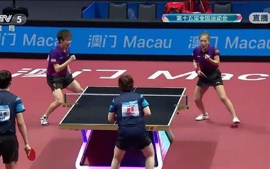 林高远刘诗雯夺得十五运乒乓球混合双打金牌