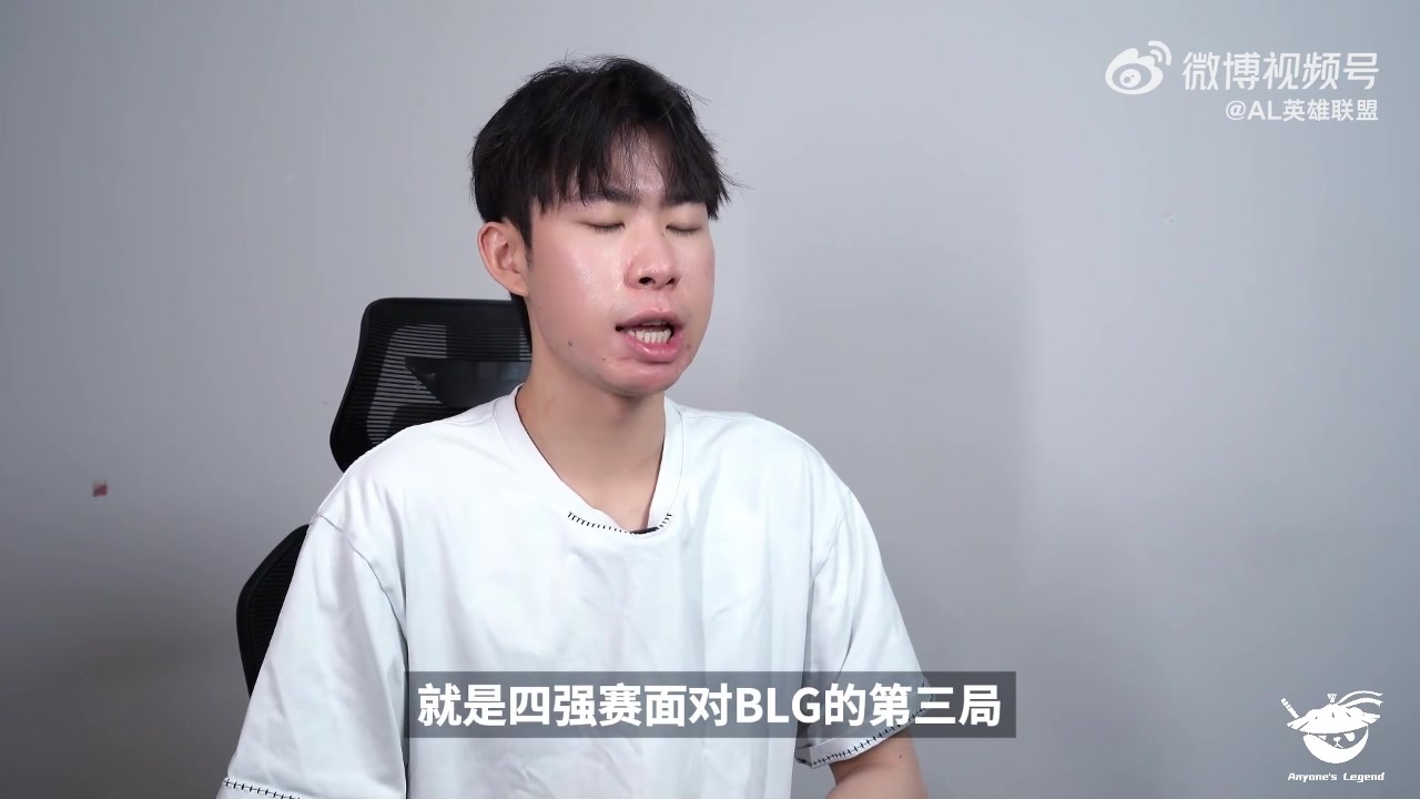 最有价值的一场训练！AL分析师：深夜选