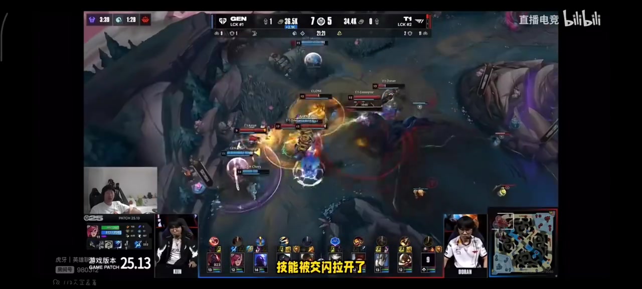 Ning：完了多兰又来了，T1也不想跟你拖了