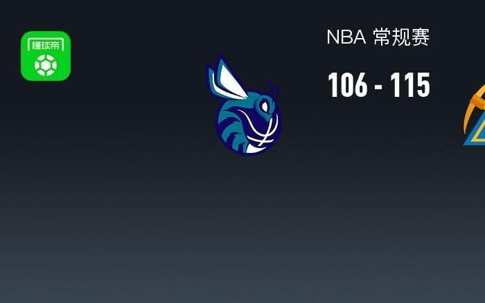 NBA战报：掘金115106黄蜂取NBA3连胜，贾马尔穆雷34+3+6