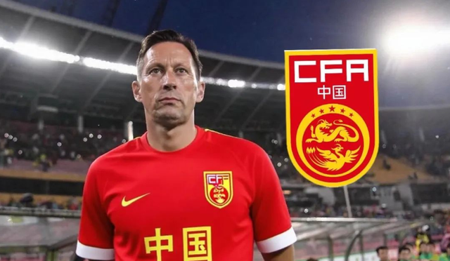 报名剩10天！国足新帅最大热门曝光58岁名帅曾执教中超胜率68%