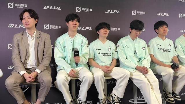 TheShy谈23次单杀：可能是我打得太凶