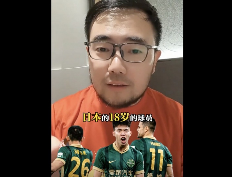 潘伟力：王钰栋现在去比甲、葡甲完全