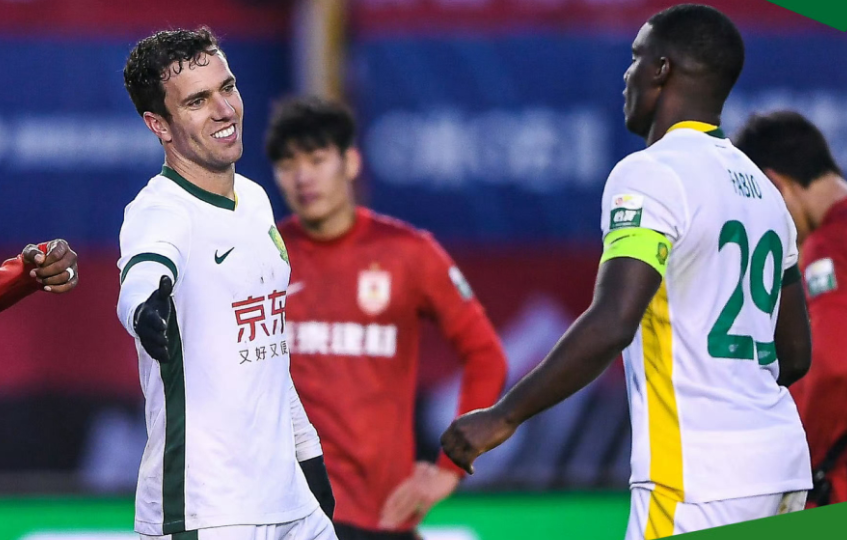 随着国安40亚泰，泰山21，中超积分：1队锁定降级，2队保级成功