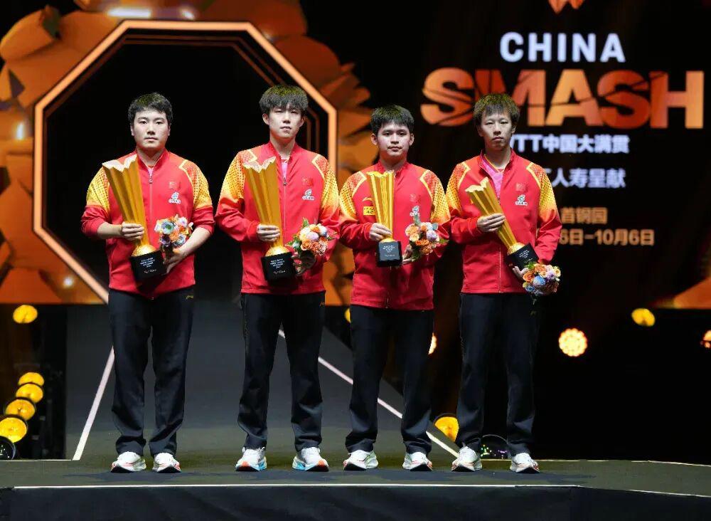 单打冠军13.5万，双打仅6000！国乒奖金分配引热议：能买几套房