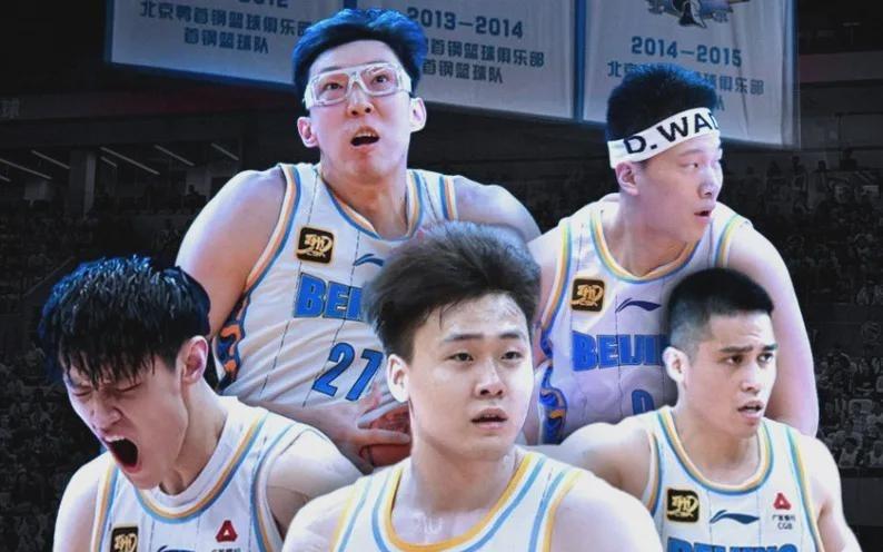 龙争虎斗！CBA新赛季夺冠潜力排名！辽篮排第五，第一让人意外