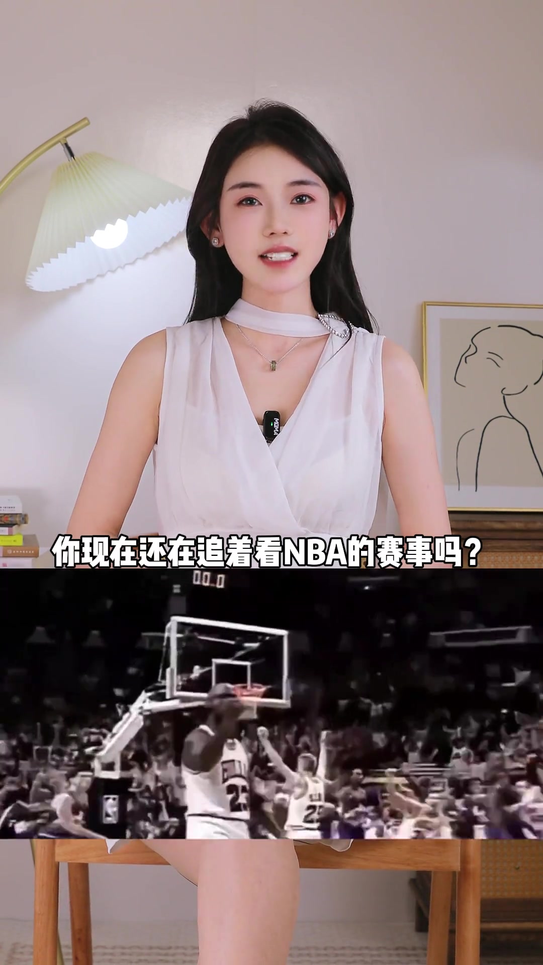 为什么感觉NBA没以前那么火了